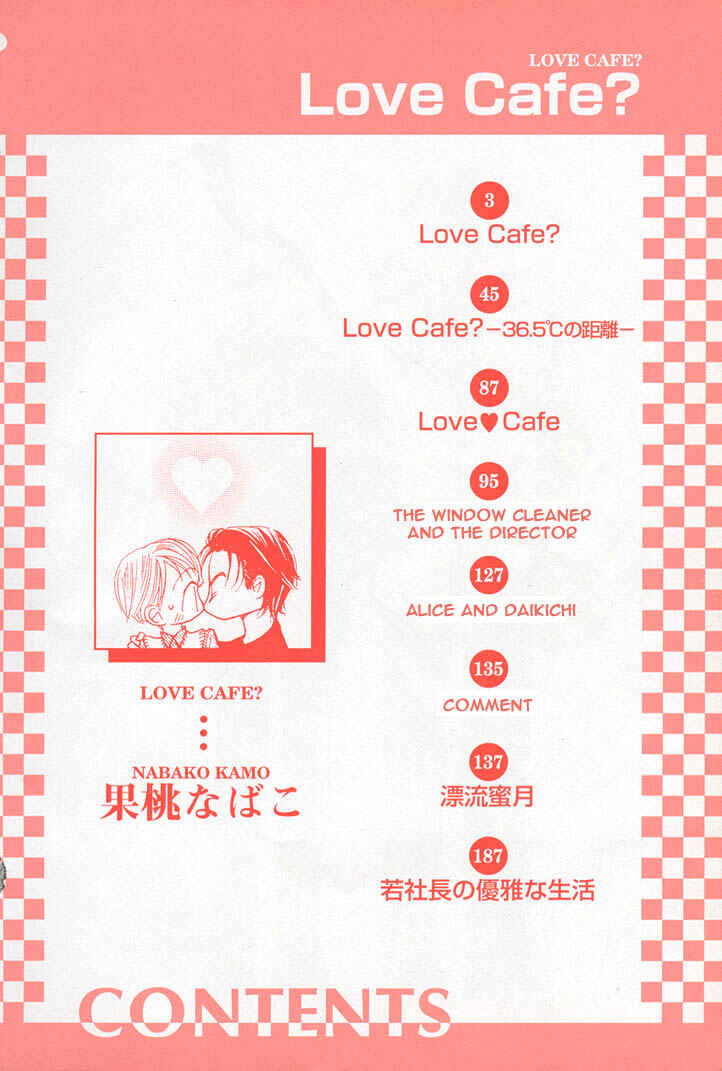 Page 2 Chapter 4 Love Cafe?