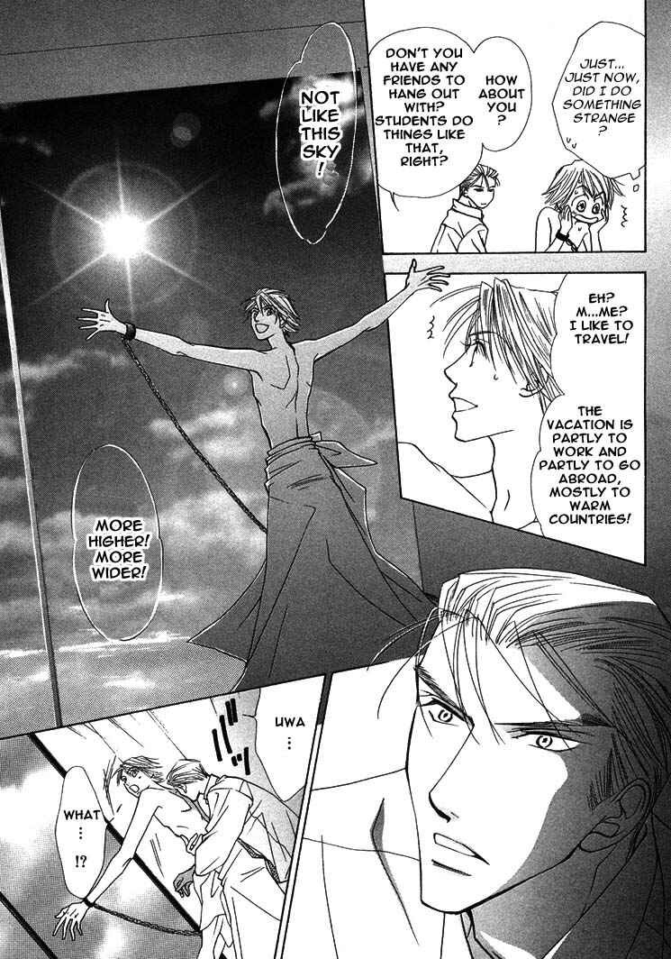 Page 23 Chapter 4 Love Cafe?