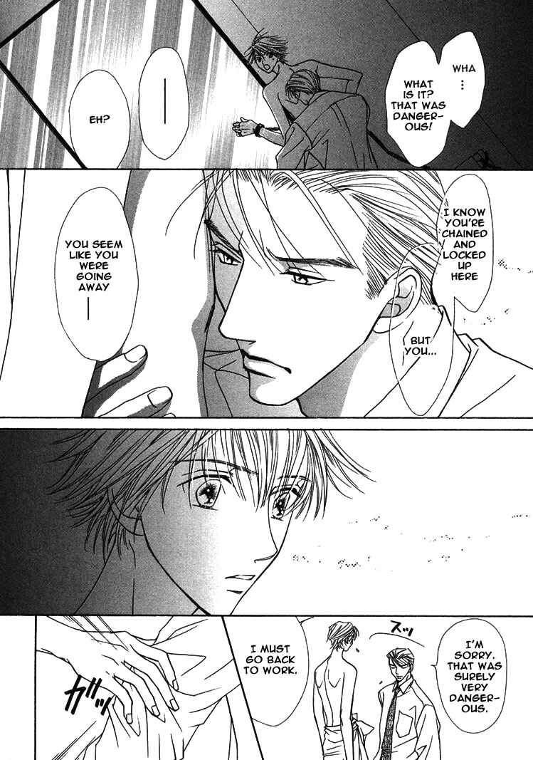 Page 24 Chapter 4 Love Cafe?