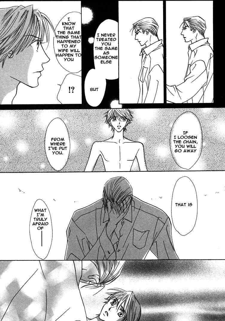 Page 29 Chapter 4 Love Cafe?