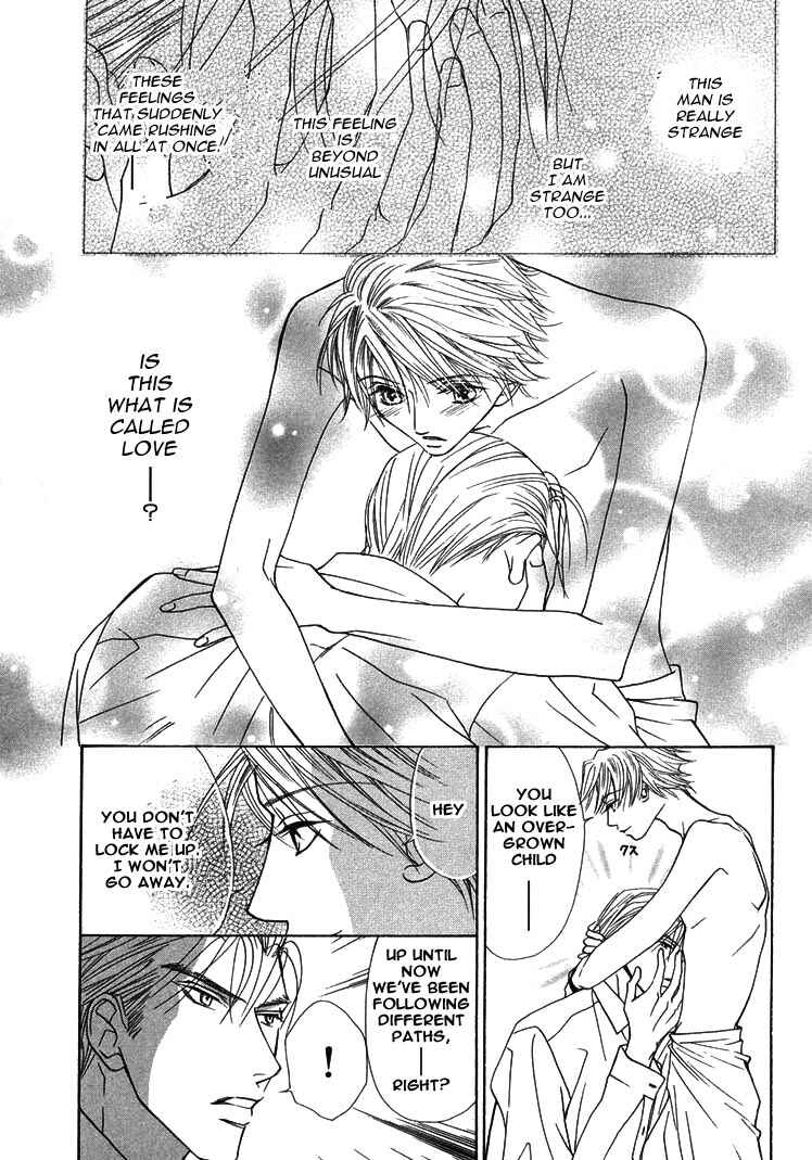 Page 31 Chapter 4 Love Cafe?
