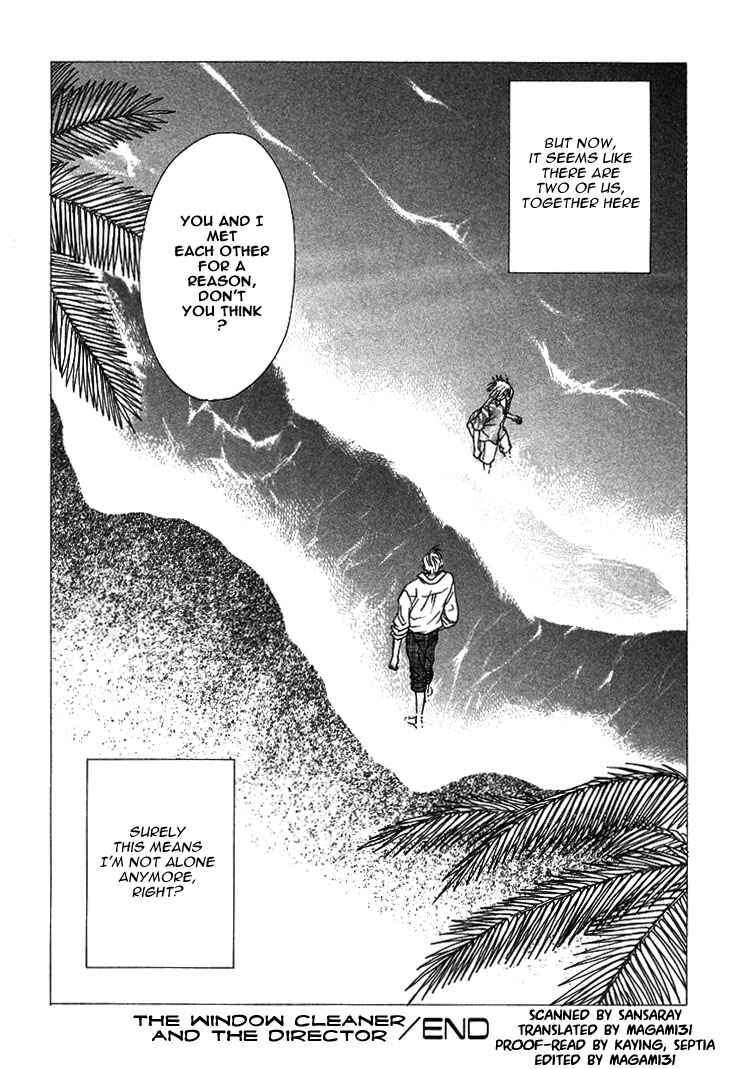 Page 34 Chapter 4 Love Cafe?