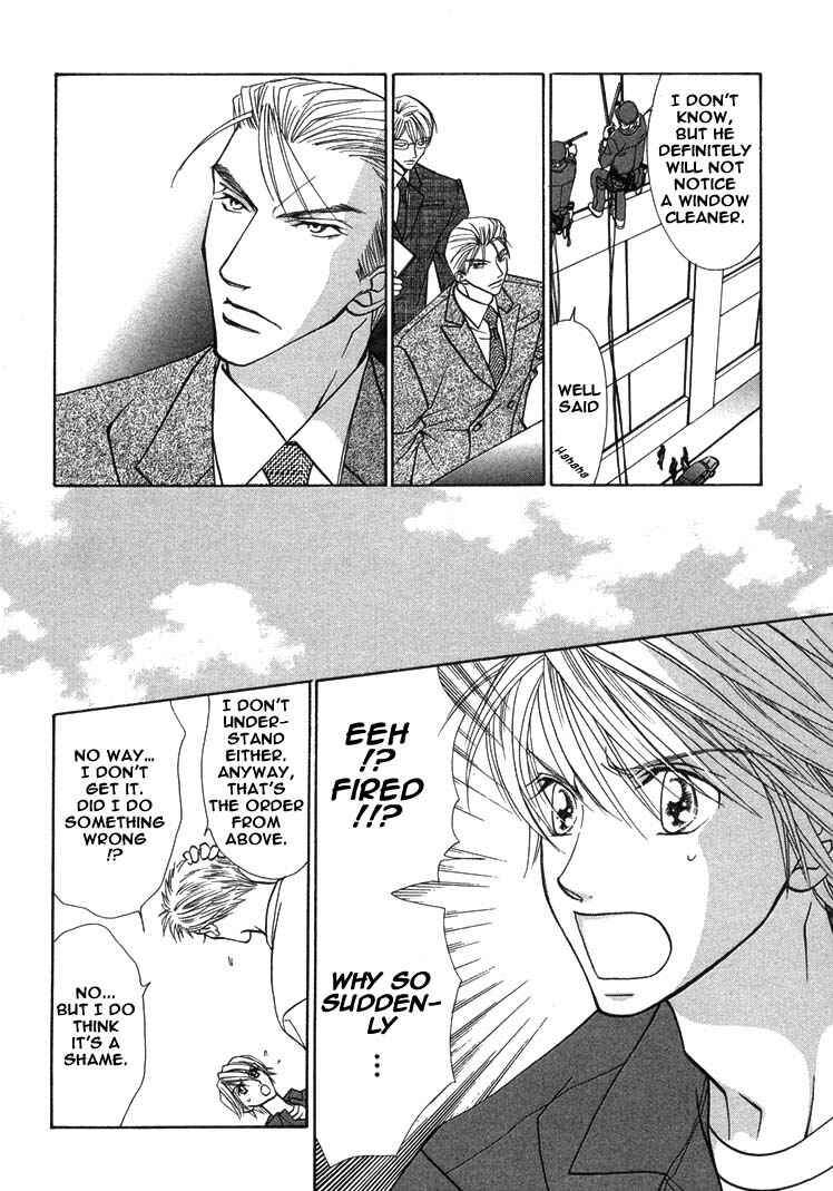 Page 8 Chapter 4 Love Cafe?