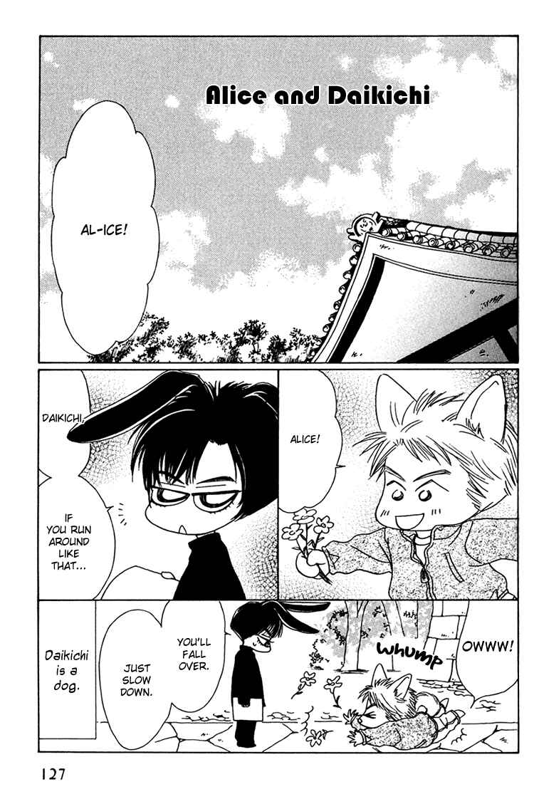 Page 2 Chapter 5 Love Cafe?