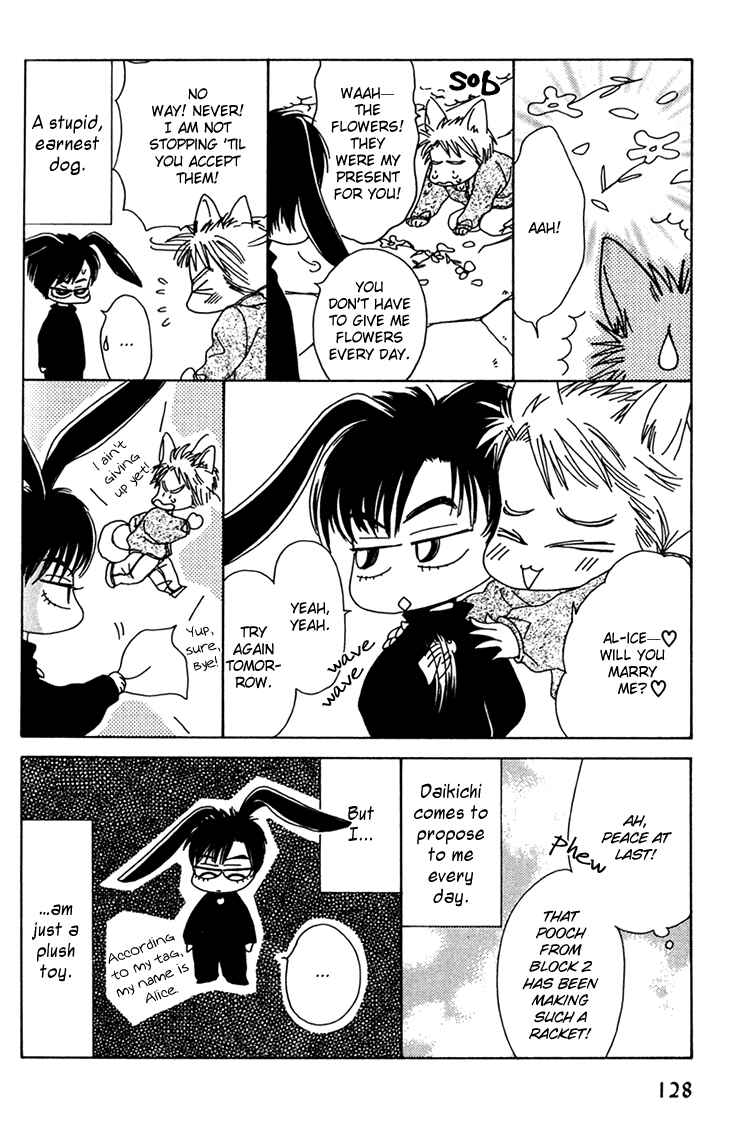 Page 3 Chapter 5 Love Cafe?