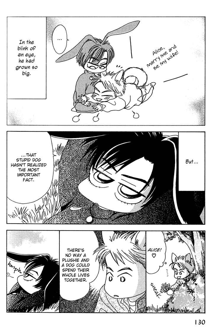 Page 5 Chapter 5 Love Cafe?