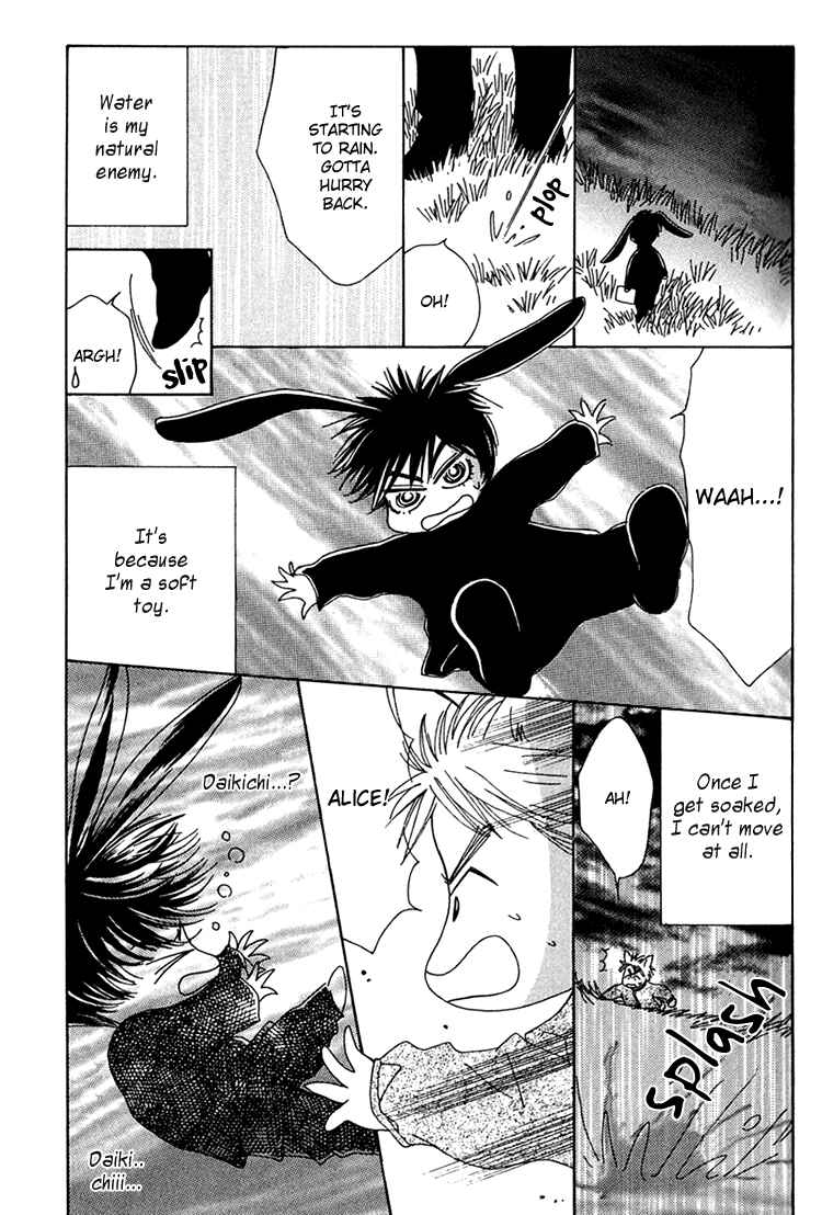 Page 6 Chapter 5 Love Cafe?