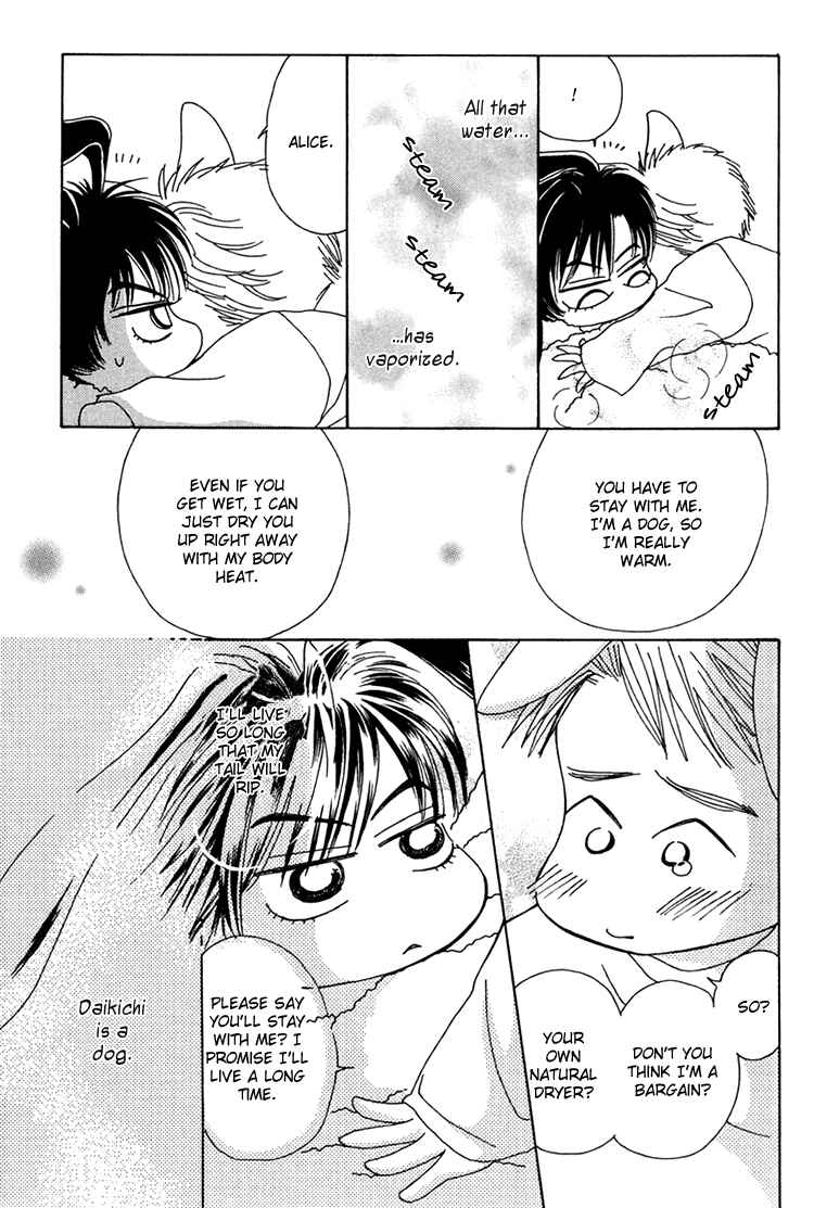 Page 8 Chapter 5 Love Cafe?