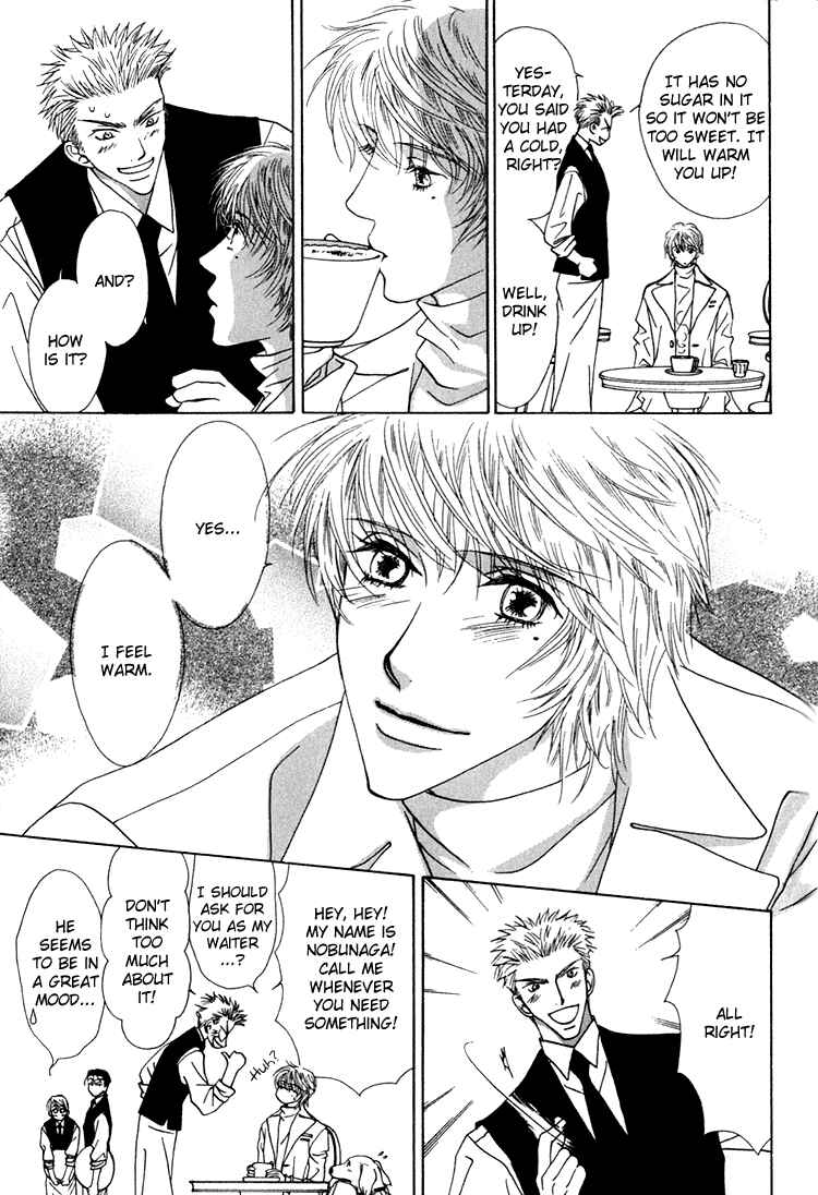 Page 14 Chapter 2 Love Cafe?