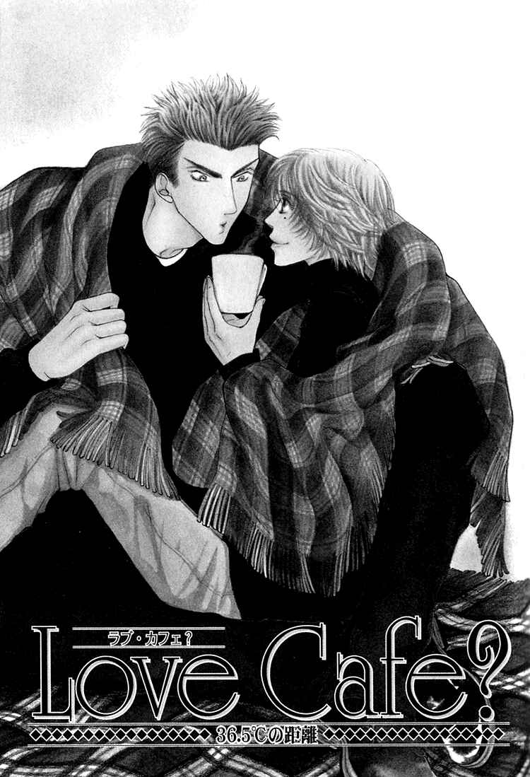 Page 2 Chapter 2 Love Cafe?