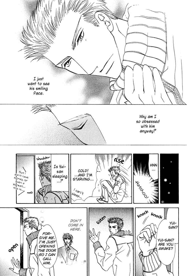 Page 24 Chapter 2 Love Cafe?