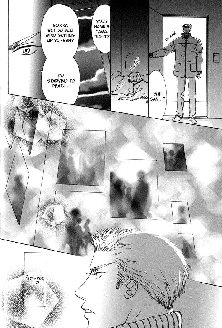 Page 25 Chapter 2 Love Cafe?
