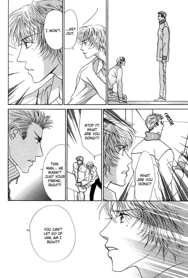 Page 27 Chapter 2 Love Cafe?