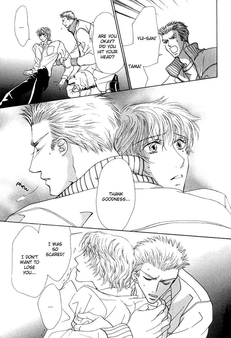 Page 34 Chapter 2 Love Cafe?