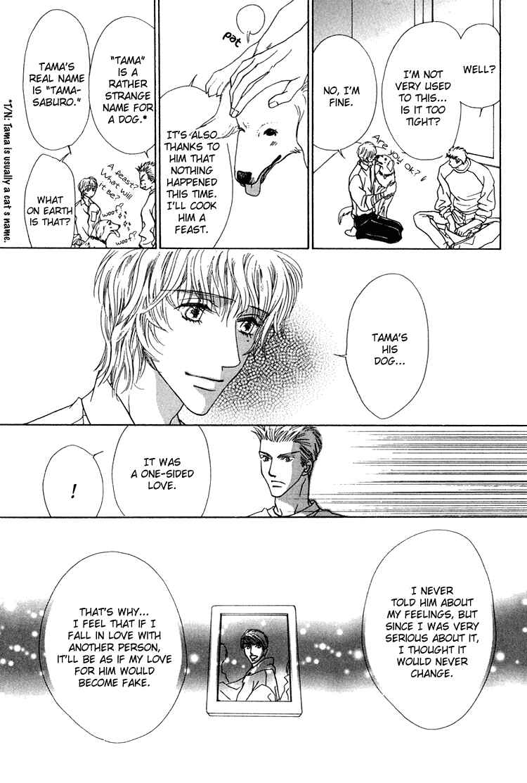 Page 36 Chapter 2 Love Cafe?