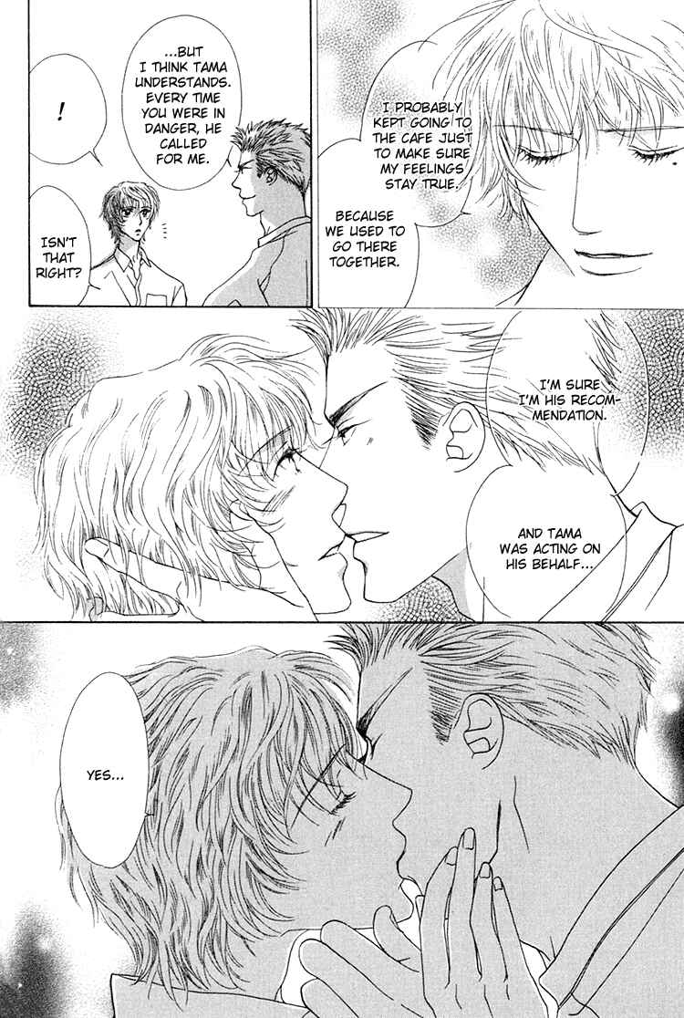 Page 37 Chapter 2 Love Cafe?