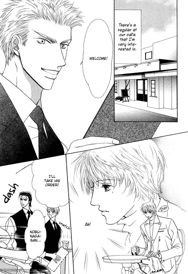 Page 4 Chapter 2 Love Cafe?