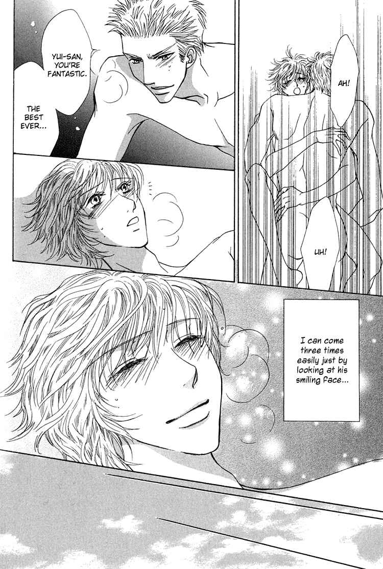 Page 41 Chapter 2 Love Cafe?