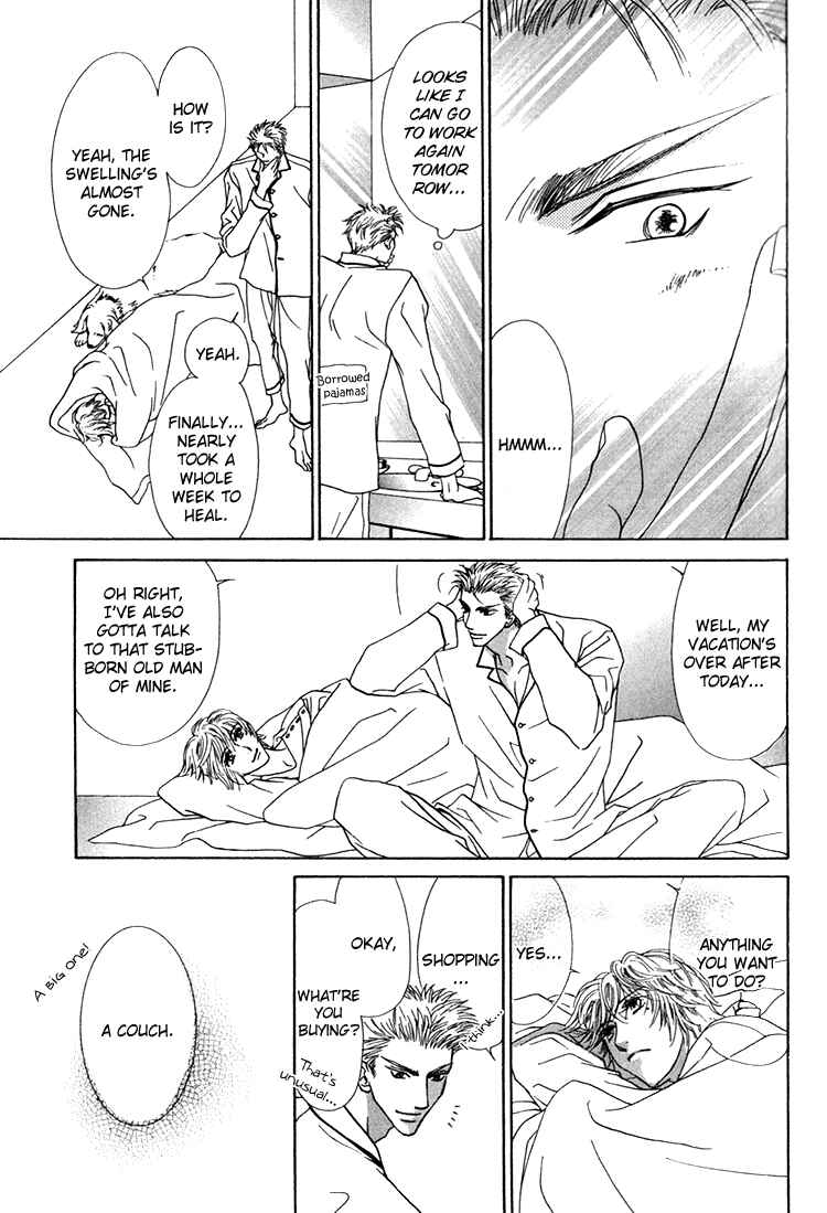 Page 42 Chapter 2 Love Cafe?