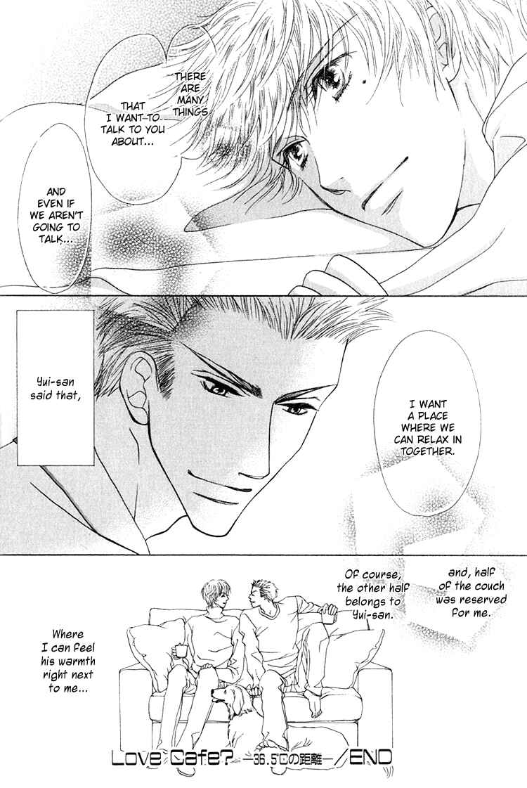 Page 43 Chapter 2 Love Cafe?