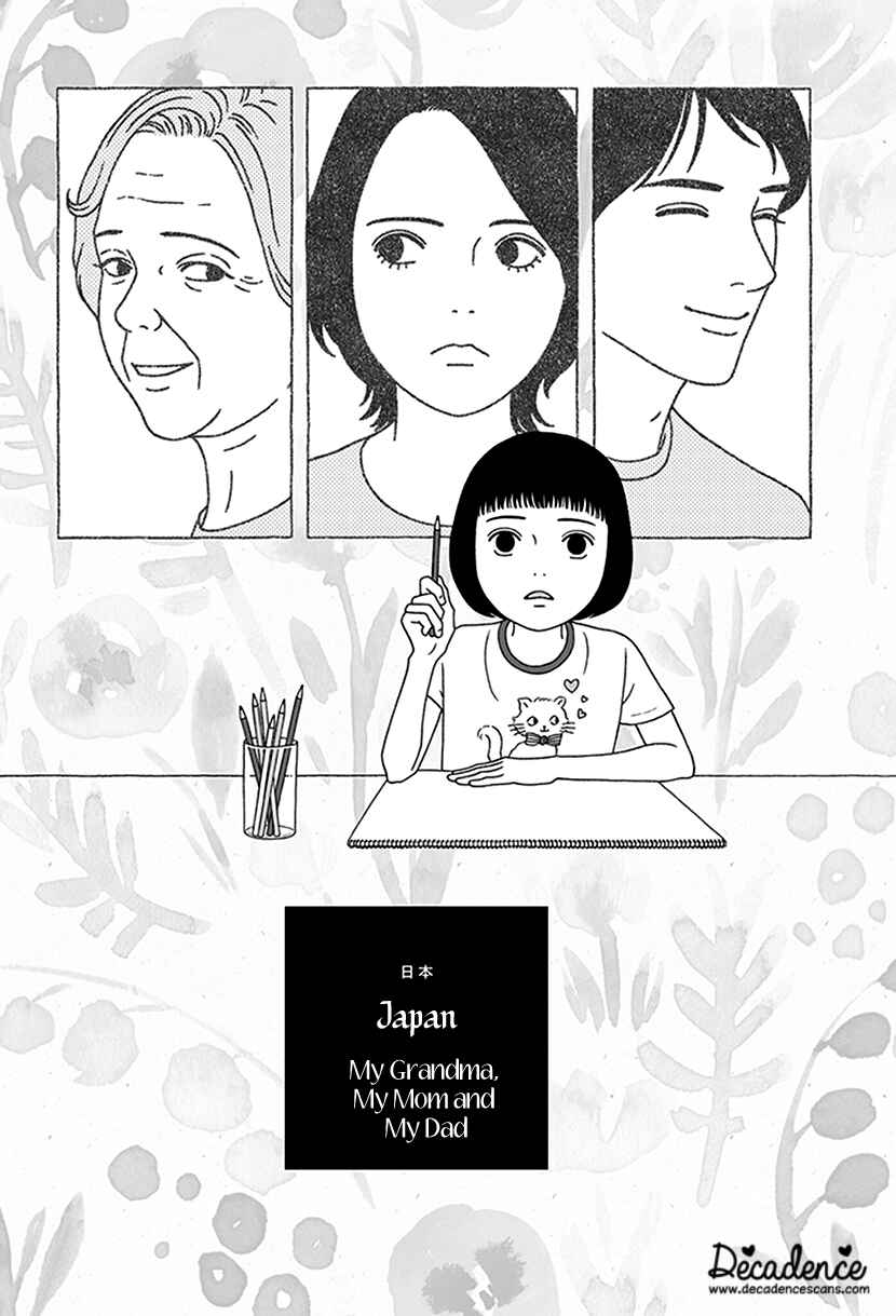 Page 1 Chapter 4 Onna no Ko ga Iru Basho wa
