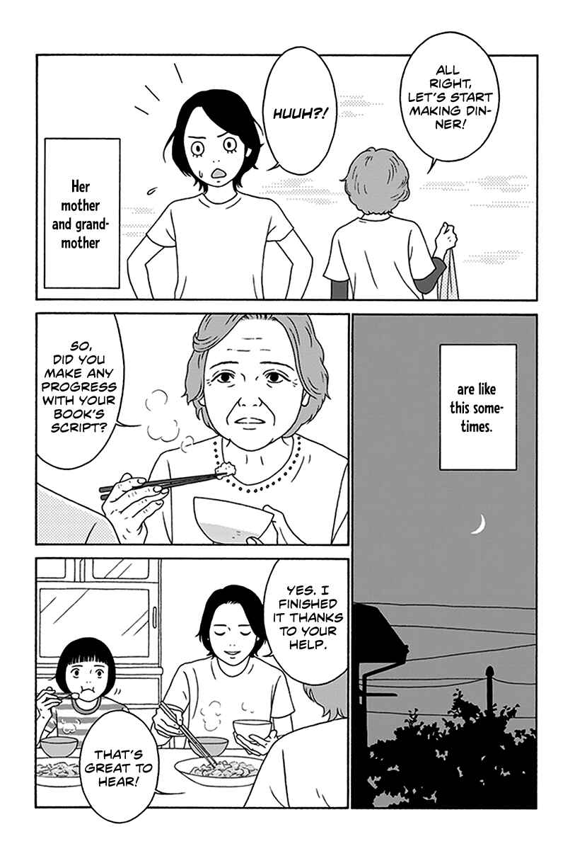 Page 11 Chapter 4 Onna no Ko ga Iru Basho wa