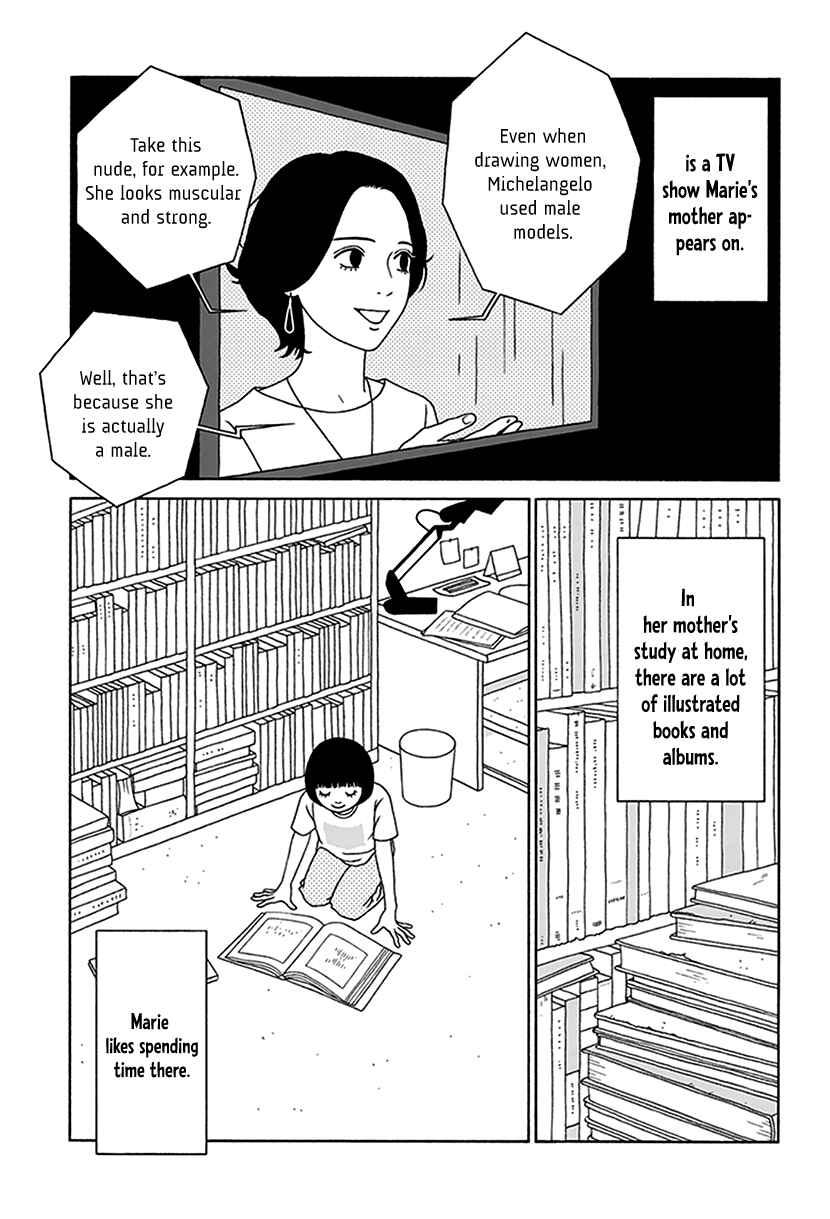 Page 14 Chapter 4 Onna no Ko ga Iru Basho wa