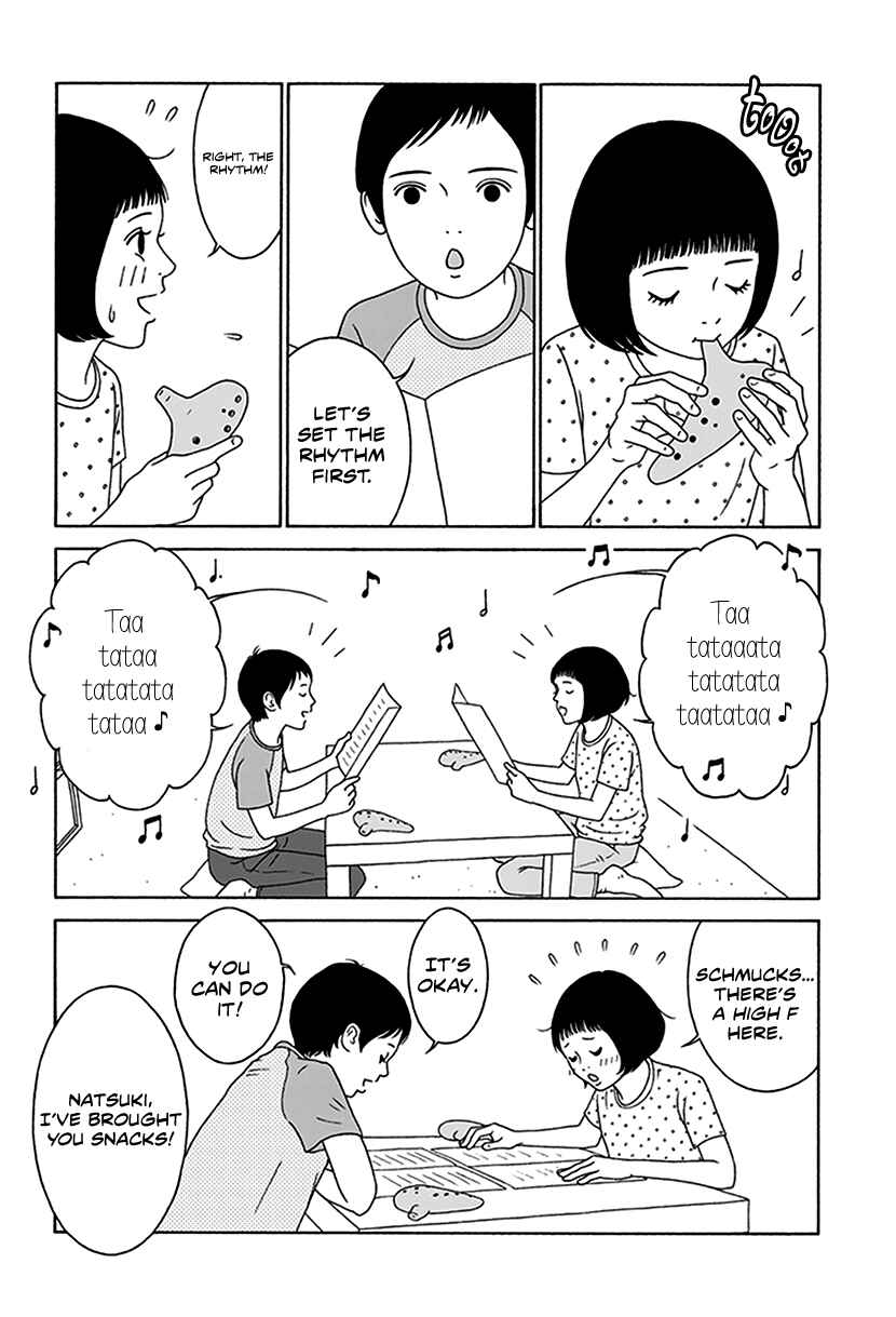 Page 17 Chapter 4 Onna no Ko ga Iru Basho wa