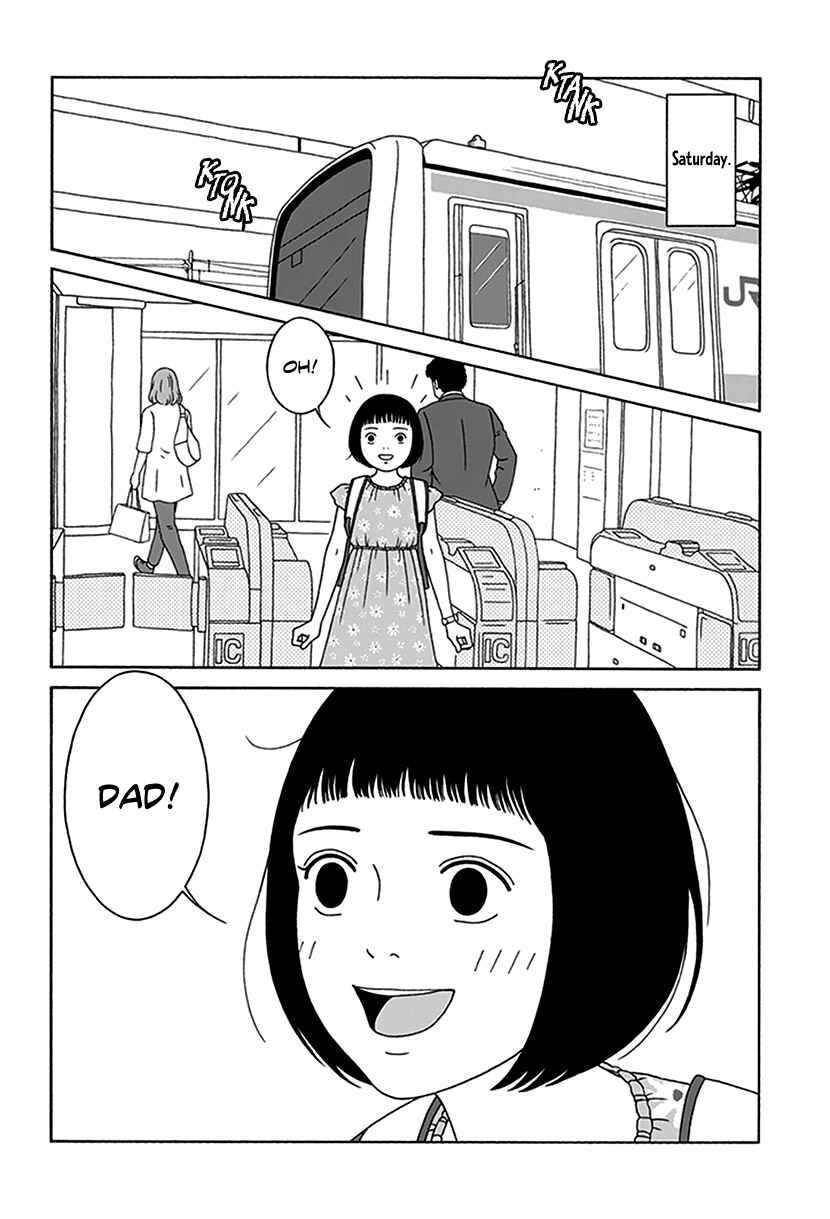 Page 23 Chapter 4 Onna no Ko ga Iru Basho wa