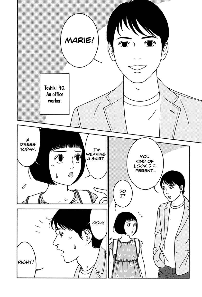 Page 24 Chapter 4 Onna no Ko ga Iru Basho wa