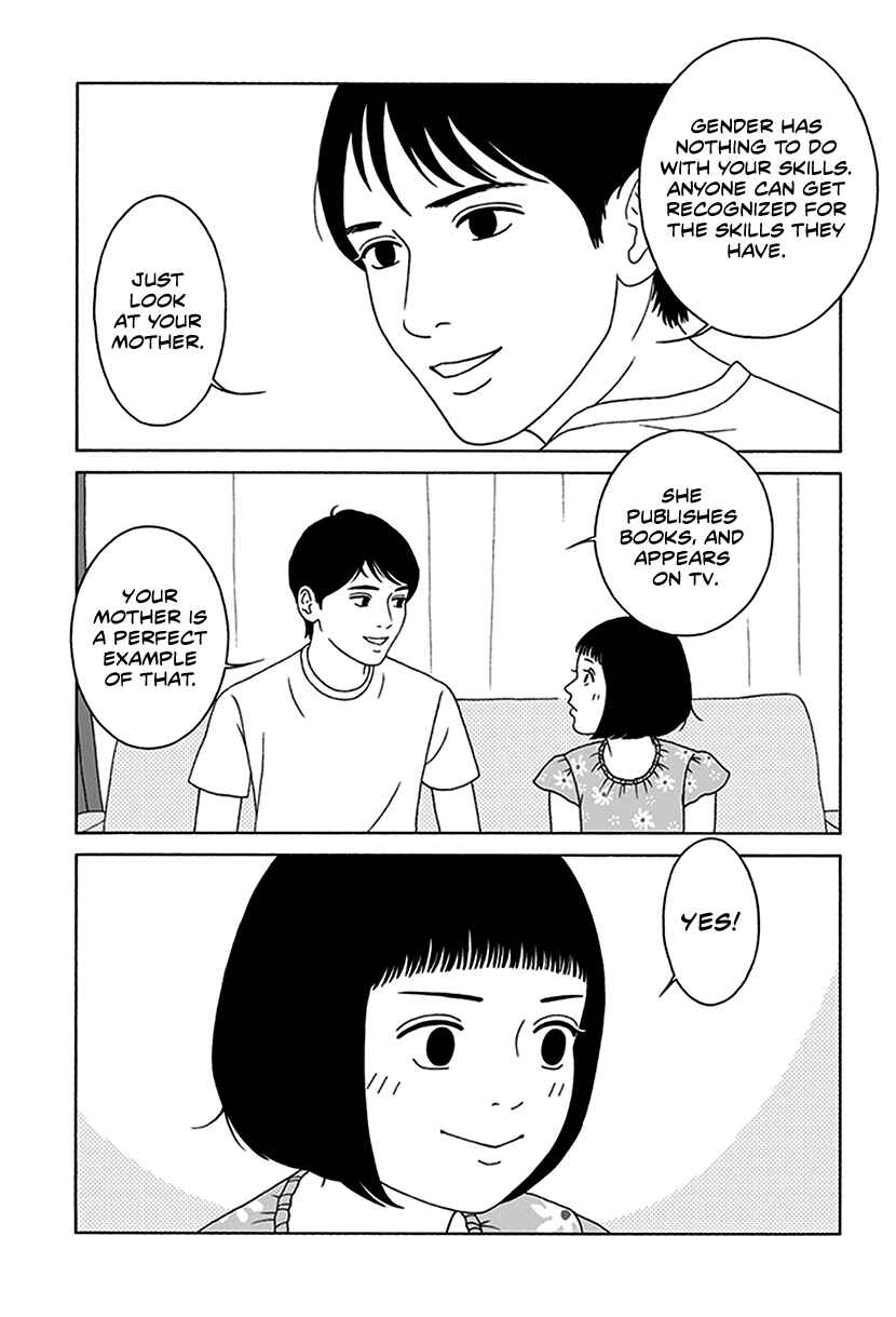 Page 28 Chapter 4 Onna no Ko ga Iru Basho wa