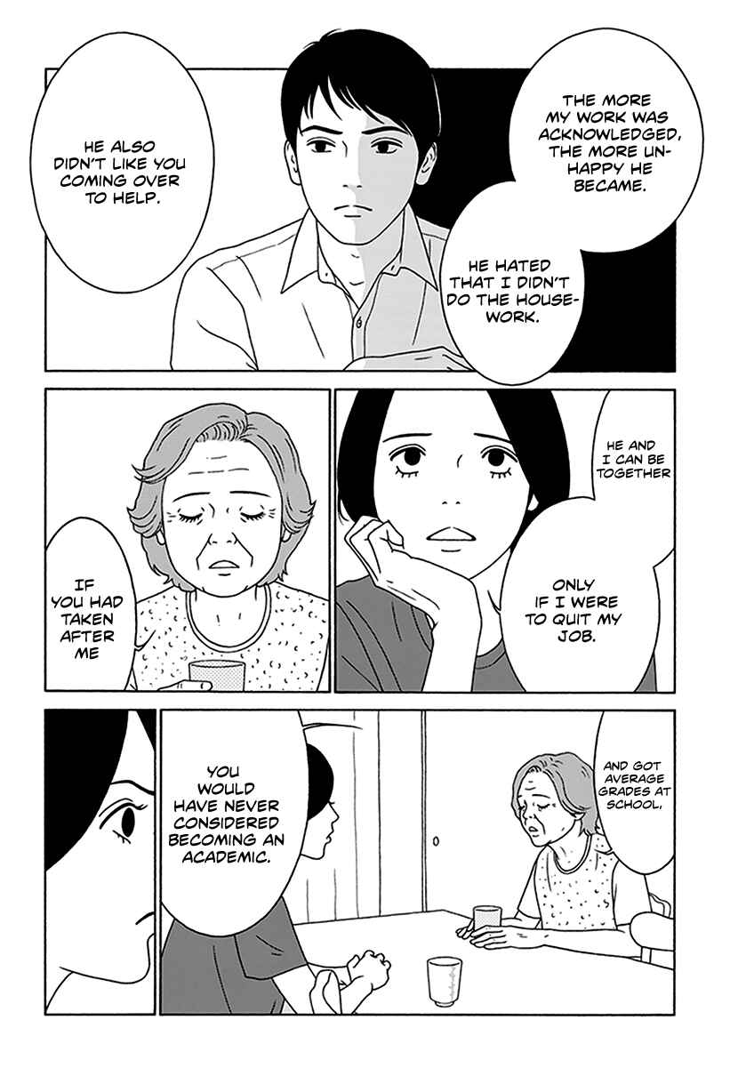 Page 31 Chapter 4 Onna no Ko ga Iru Basho wa