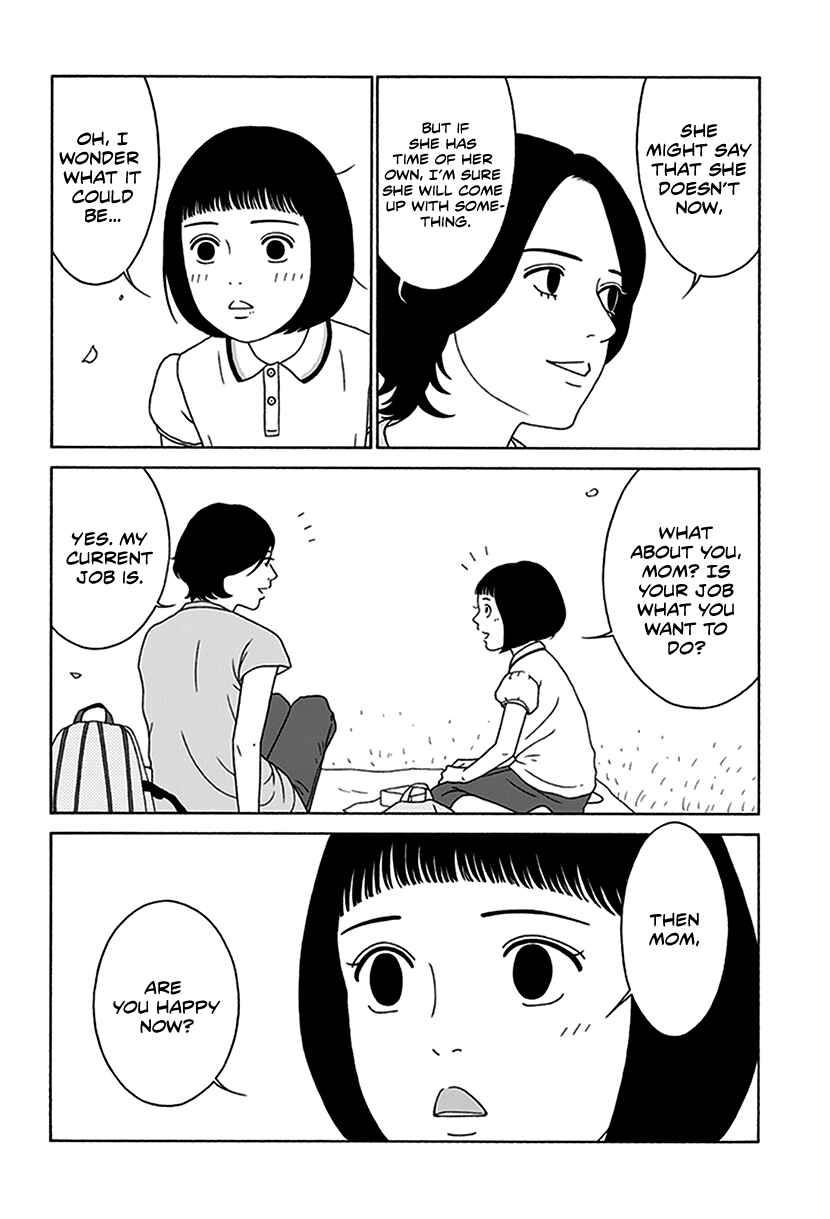 Page 39 Chapter 4 Onna no Ko ga Iru Basho wa