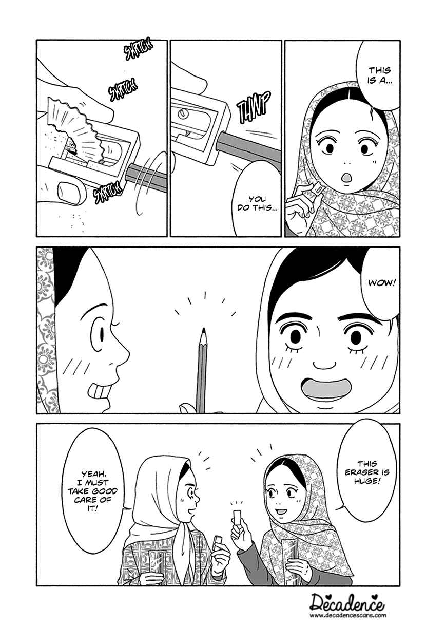 Page 10 Chapter 5 Onna no Ko ga Iru Basho wa