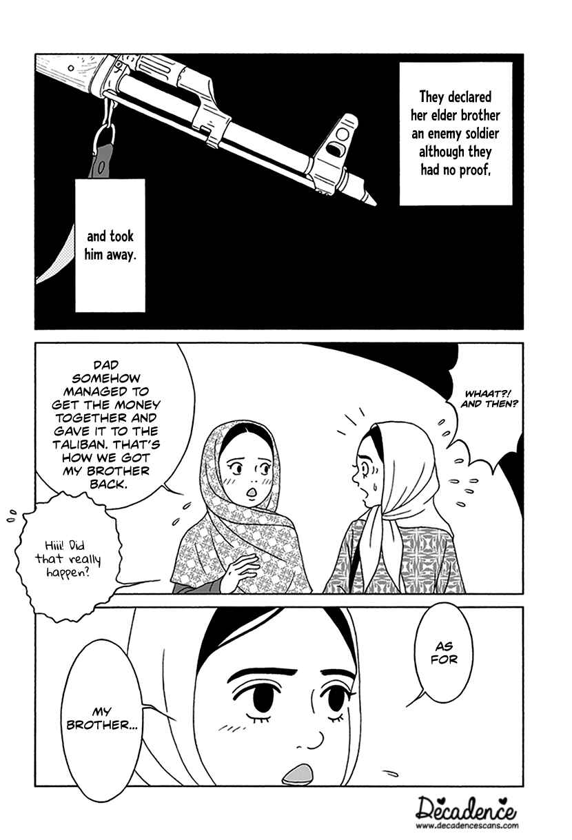 Page 5 Chapter 5 Onna no Ko ga Iru Basho wa