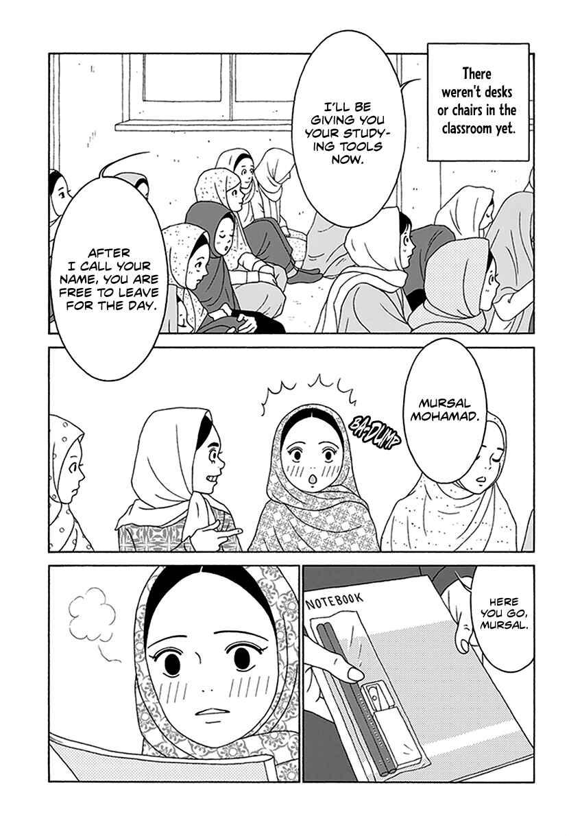 Page 8 Chapter 5 Onna no Ko ga Iru Basho wa