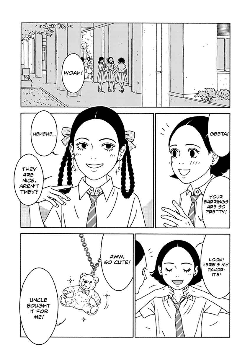 Page 12 Chapter 3 Onna no Ko ga Iru Basho wa
