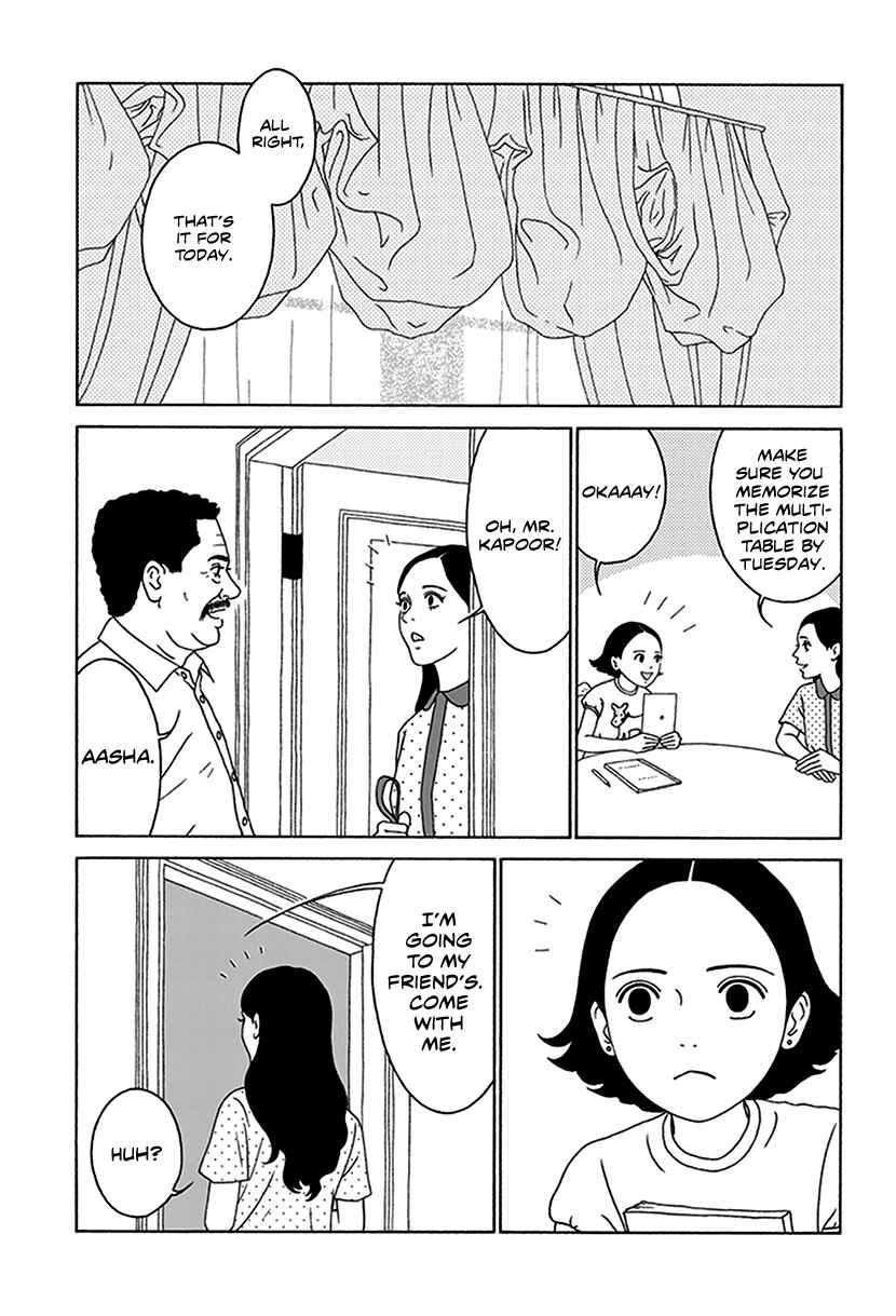 Page 14 Chapter 3 Onna no Ko ga Iru Basho wa
