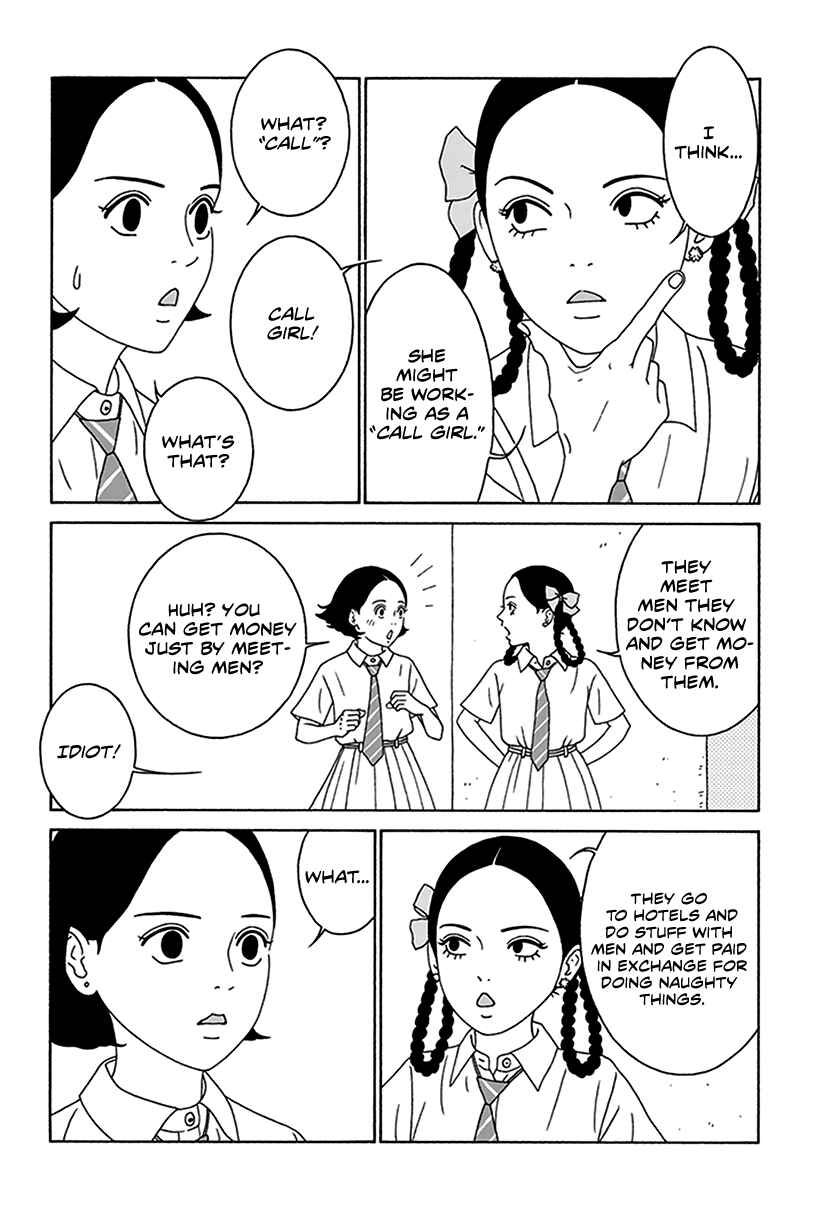 Page 23 Chapter 3 Onna no Ko ga Iru Basho wa