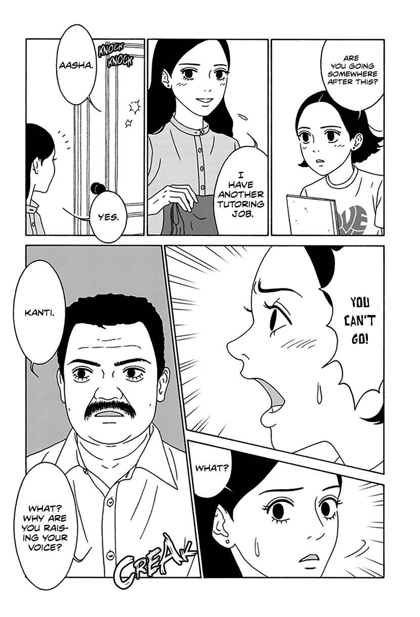 Page 27 Chapter 3 Onna no Ko ga Iru Basho wa
