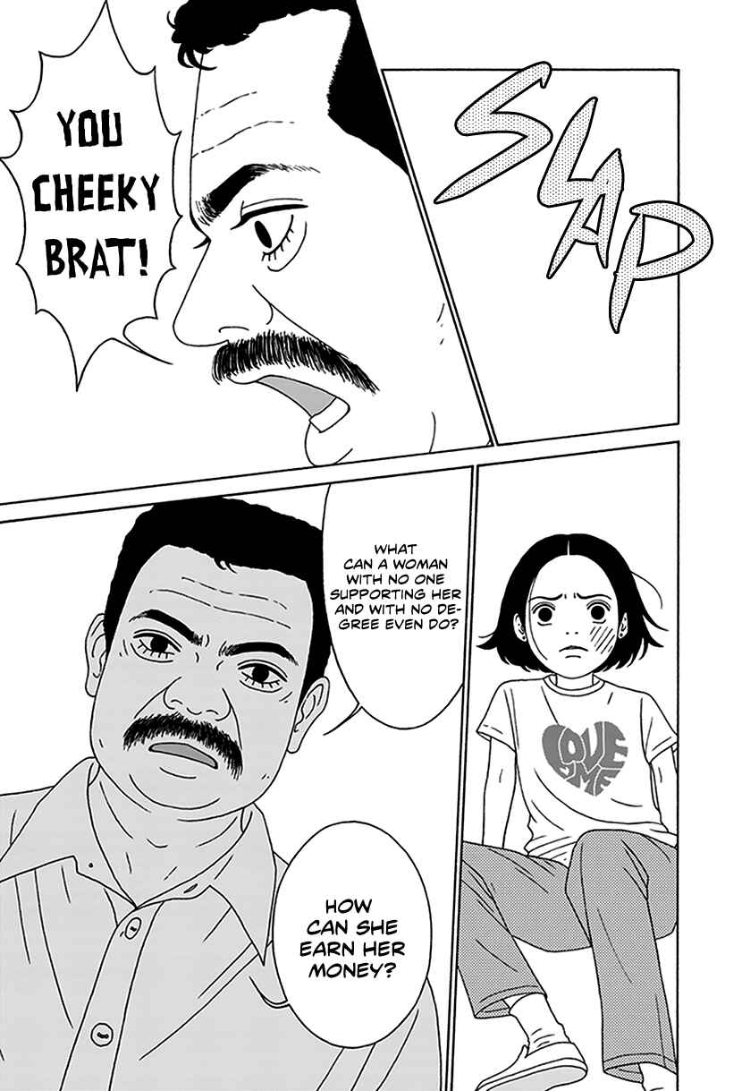 Page 31 Chapter 3 Onna no Ko ga Iru Basho wa