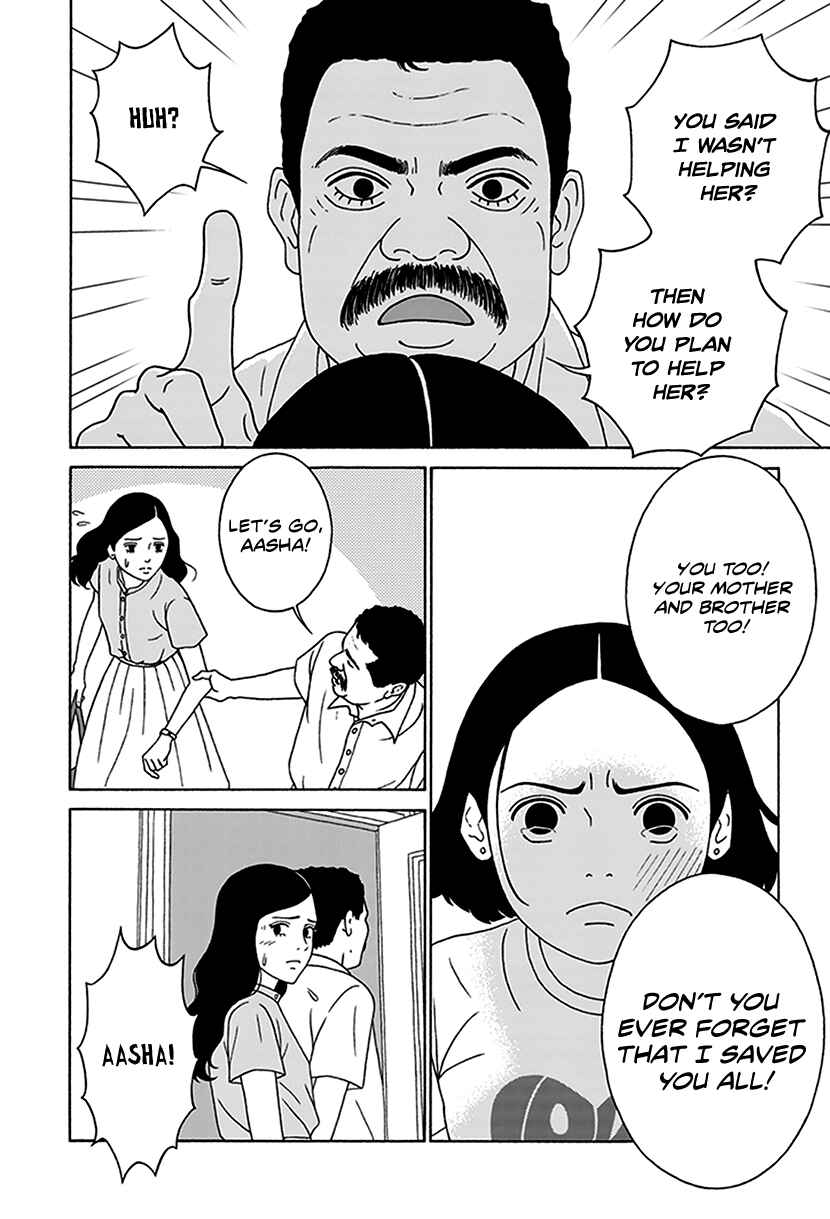 Page 32 Chapter 3 Onna no Ko ga Iru Basho wa
