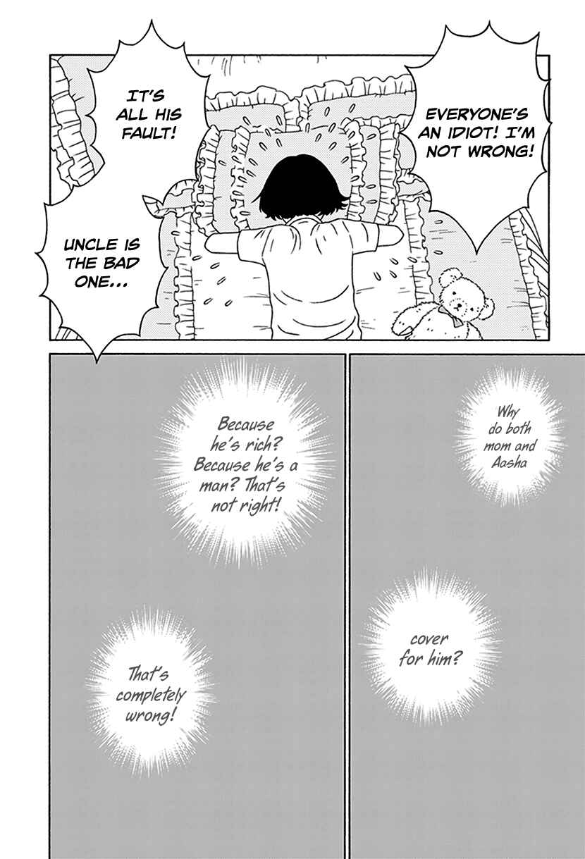 Page 34 Chapter 3 Onna no Ko ga Iru Basho wa