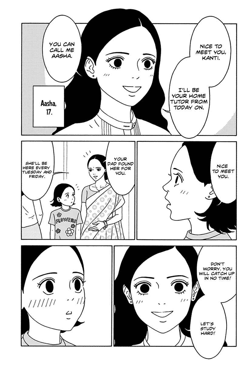 Page 6 Chapter 3 Onna no Ko ga Iru Basho wa