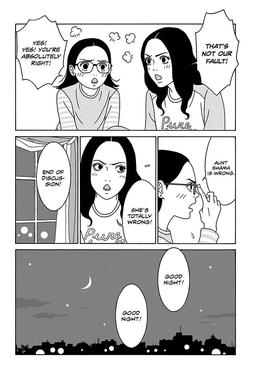 Page 13 Chapter 2 Onna no Ko ga Iru Basho wa