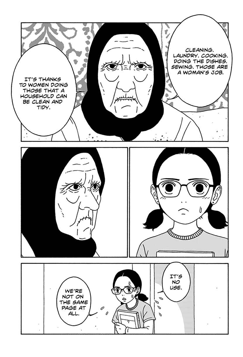 Page 16 Chapter 2 Onna no Ko ga Iru Basho wa