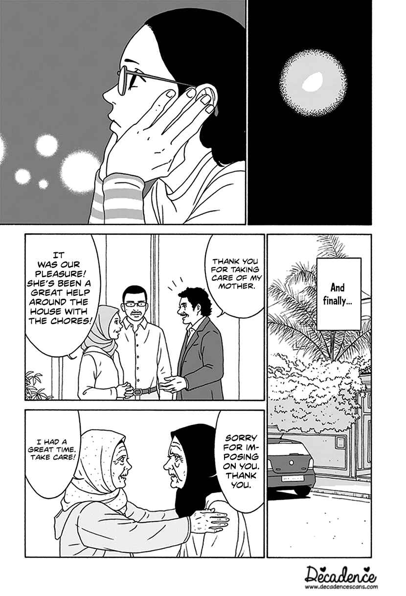 Page 25 Chapter 2 Onna no Ko ga Iru Basho wa