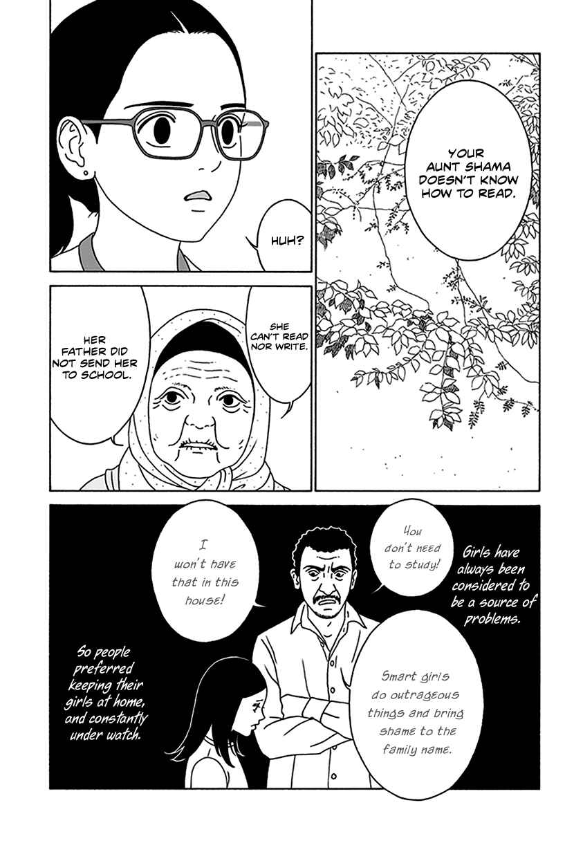 Page 28 Chapter 2 Onna no Ko ga Iru Basho wa