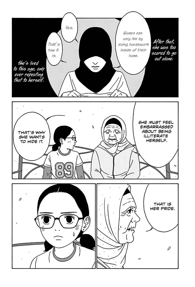 Page 31 Chapter 2 Onna no Ko ga Iru Basho wa