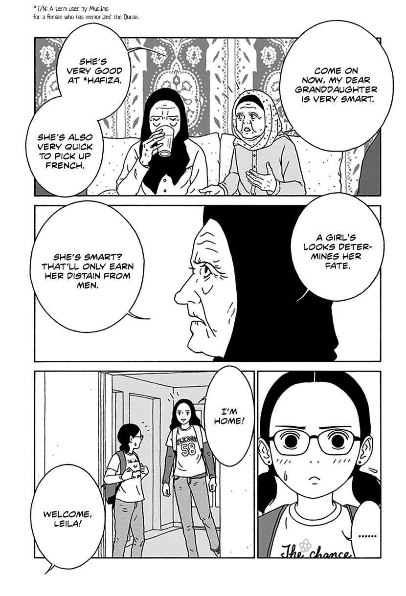Page 4 Chapter 2 Onna no Ko ga Iru Basho wa